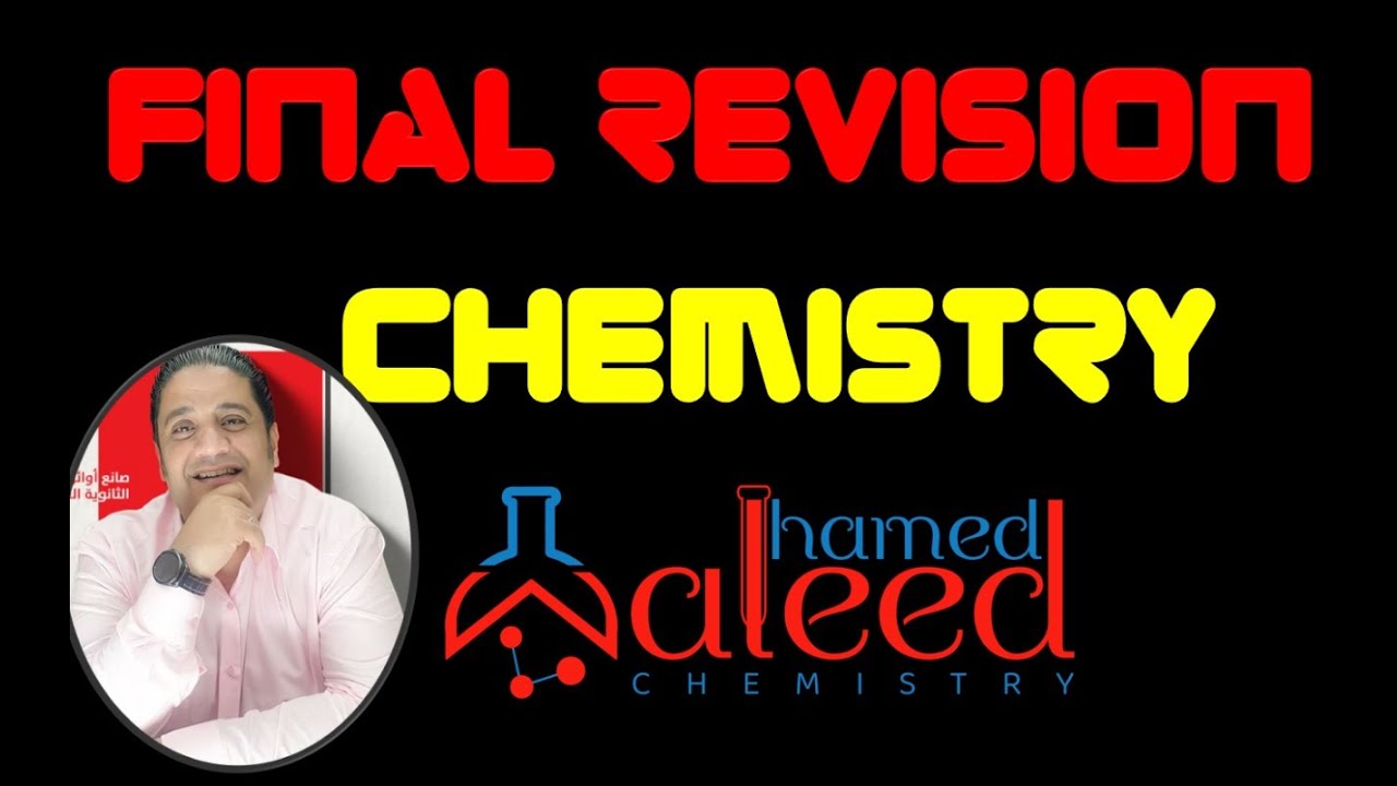 Revision Chapter one (6)