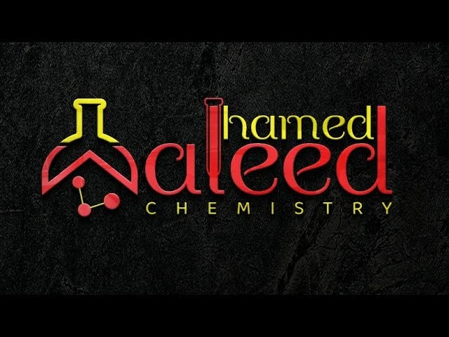 مراجعة الحصة الرايعة الباب الاول