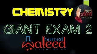 Giant Chemistry Exam Two