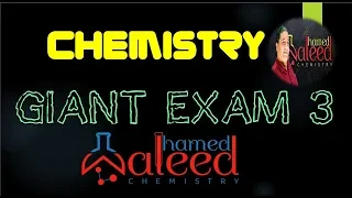 Chemistry Giant Exam Ten